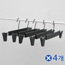 베이직 블랙 바지걸이 5px4개 집게바지걸이 집게걸이가정용바지걸이 건조대걸이 고급바지걸이 고급옷걸이 매장바지걸이 매장옷걸이 매장용바지걸이 바지걸이행거 바지수납 바지옷걸이 바지집게 바지집게걸이 바지행거 실용적 옷가게옷걸이 옷장옷걸이 옷정리 집게걸이 집게바지걸이 집게옷걸, 본상품