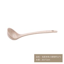 코팅팬 대나무 삽 전용 긴 자루 볶기 요리주걱 플랫 다치지 않다 가마 내열 죽제 주방용식기 가정용 3661570061, 숏 보리 짚 수저 -1개 노르딕 베이