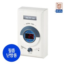 우리엘전자 UTH-120 전기필름난방용 온도조절기