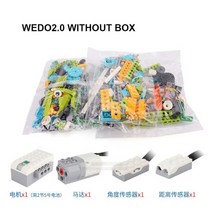 로봇 과학교육 킷트 전자공고 기계공고 새로운 로봇 공학 건설 세트 레고 교육용 빌딩, wedo2.0 브릭 세트