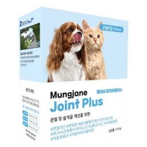 [오너클랜] 조인트 플러스 영양제(오일타입) 3.5g(30개입) x 2, 상세 설명 참조, 상세 설명 참조, 상세 설명 참조, 상세 설명 참조