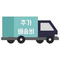 제이오마켓 추가배송비, 1개