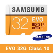 삼성전자 팅크웨어 아이나비 V900 외장메모리카드 32G EVO, 32GB