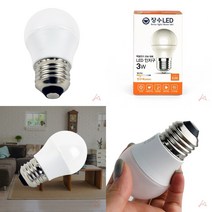 마트498 장수 LED인지구3W전구색 현관센스등 전구조명 전구다마 화장실전구 주방등교체 욕실조명