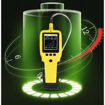 가연성 가스 분석기 메탄 경보 탐지기 누출 냉매누설, 가스측정기 - 컬러스크린