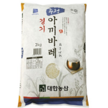 대한농산 경기 추청 아끼바레 백미, 2kg, 12개