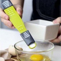 바보사랑 홈베이킹 9단계 용량조절 저염저당식 양면 계량스푼 .뉴굿, 단품
