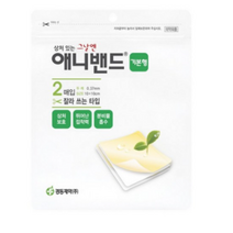 [3개] ((미니가위증정))경동 애니밴드 2매 잘라쓰는 타입 10cm x 10cm 3개 / 경동제약 ((최신재입고))
