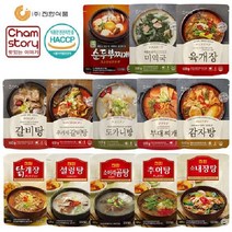 V 진한식품 레토르트 13종 즉석 갈비탕 설렁탕 감자탕 미역국 캠핑 간편 요리 식품, 04.참스토리 갈비탕