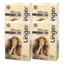 트랜스지방 0g 린저 모카골드 프리미엄 커피믹스 100T X4개