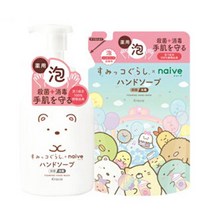 나이브 식물성 거품 핸드 비누 솝 워시 펌프 리필용 세트 500ml 450ml