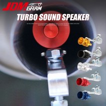 액티브사운드 배기 머플러 튜닝 터보 사운드 자동차 배기 부스터 스피커 범용 알루미늄 자동 머플러 테일 파이프 휘슬 블로우 오프 밸브 팁 액세서리, 블랙 엘