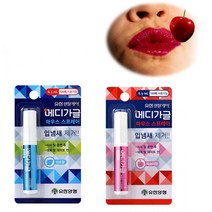 입향수 자고일어나면 입냄새 혀냄새 위에서나는 입속세균 위열구취 갈라짐, 민트향