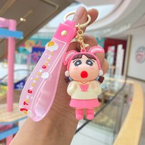 신짱 귀여운 열쇠고리 키홀더, 옵션2, 1개