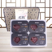 1++ 명절 한우선물세트 7호, (등심+채끝+부채살+안심)1.2kg, 10월 4일 이후 순차 출고