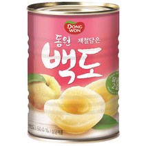 동원 백도통조림 400g x 1캔