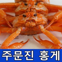 주문진 동해수산 주문진 프리미엄 홍게 2kg 3kg 당일조업 산지 직배송, 1박스