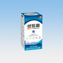 센트룸 맨 멀티 비타민 미네랄 남자 올인원 종합 영양제 50정 1박스 50일분