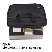 S.레노보 SLIM3-14IML PD노트북가방