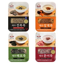제주 부향순죽 전복 문어 해초 성게 4종 3-4인분, 성게죽 300g (3-4인분) 4팩