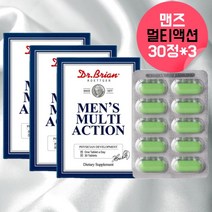 맨즈 멀티액션 미네랄제 남성종합비타민 남편비타민 20대 30대 40대 50대 60대 남성 비타민미네랄 남성멀티비타민 직장인비타민 중년비타민 중년종합비타민 노인종합영양제 약 3개월, 3, 30정