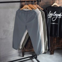 헬보이 바스락 나일론 남자 가벼운 밴딩 조거 와이드 팬츠 4color