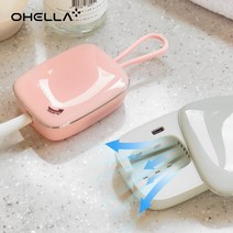 오엘라 바람건조 휴대용 무선 UV 칫솔살균기 OS-PT04, 그레이