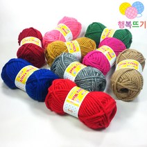 행복뜨기 울트라울 굵은 울실 울혼방 목도리실 털실 모자실 뜨개실 뜨개질실 (2시이전 당일발송), 458겨자