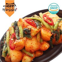 정고집 고품격 남도식 맛있는 총각김치 3kg 전라도총각김치 알타리무김치 알타리무우김치 달랑무김치 초롱무김치 무김치 무우김치