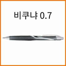 펜텔-비쿠냐 0.7 Pentel Vicuna BX157, 0.7 B빨강 비쿠냐일반