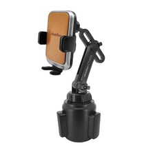 옵시디언 차량용 듀얼코일 가죽 핸드폰 휴대폰 무선충전거치대 CT-W12 Z플립4, 4.묶음패키지(컵홀더마운트), 카멜