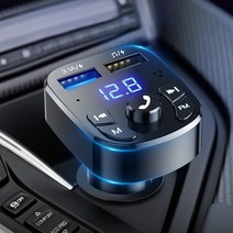블루투스 리시버 차량용 자동차 동글이 카팩 핸즈프리 MP3 플레이어 듀얼 USB 충전기 FM 수신기 호환 5.0 송신기 키트, [01] Black G784, 01 Black G784