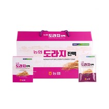 농협 도라지 진액 액기스 홍삼 도라지즙 도라지차 명절 선물 3박스