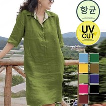 캐주얼 브이넥 롱드레스 슬림핏 미디 원피스 루즈 원피스 캐주얼 미디 길이 솔리드 컬러 원피스