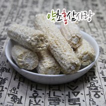 약초홍삼사랑 옥수수대 옥수수속대, 600g, 2개
