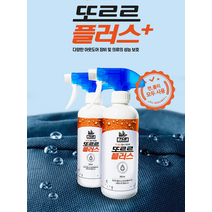 안셈 또르르플러스 텐트방수 스프레이 350ml 발수코팅 자외선차단