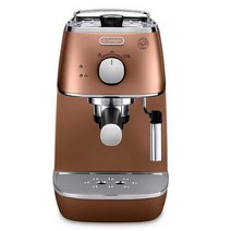 Delonghi Delong ECI341.CP 이탈리아 펌프 압력 소형 가정용 반자동 커피 머신 스팀, 01 WHITE_02 EU