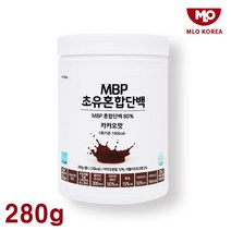 MBP 초유 농축유청 분리유청 혼합 단백질 분말 가루 파인애플 단백분해효소 열처리유산균 카카오맛