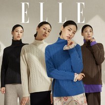 [ELLE]엘르 케이블 풀오버 부클니트1종