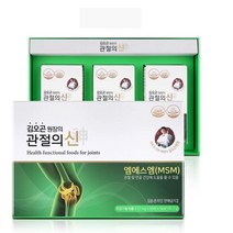 관절의신 김오곤원장 삼성MSM 90정x3병 선물세트