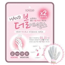 아트박스/소프리스 핸드 더블 에센스 마스크