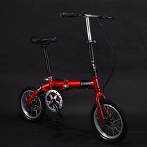 미니 초경량 출퇴근미니벨로산책용 한강라이딩 자전거, 14 가변 속도 레드선반 포함 14인치