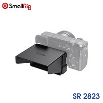 SmallRig 소니 A6시리즈용 후드 / SR2823