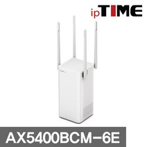 IPTIME AX5400BCM-6E 화이트 와이파이 기업용 유무선 공유기