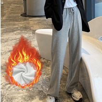 엠스타일 와이드바지 편하게 입을수있어요 통바지