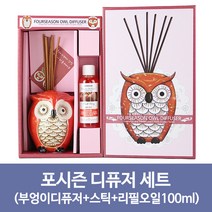 포시즌 큰부엉이 디퓨저 선물세트 리필 방향제 구성, 레몬라벤더 100ml