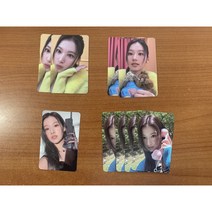 트와이스 TWICE 비트윈 12 BETWEEN 12 공식 포토카드 - 사나, 사나 꽃받침