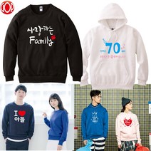 [GOP] 맨투맨 후드 가족티 단체티 반티 교회티 유니폼 가족여행티 가족사진촬영티 가족티주문제작