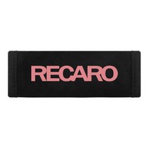 루프바스켓 히치 자동차트레일러 루프랙Recaro 레이싱 카 스타일링을위한 새로운 자동차 액세서리 인테리어, 07 분홍색_01 1PCS