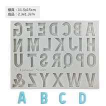 초코케이크 케익 초콜렛 실리콘 몰드 베이킹 생일 해피 마작 디지털 아이스크림 복자 머메이드 금붕어 장식 2441362046, 갖은 자다 영 문 이니셜